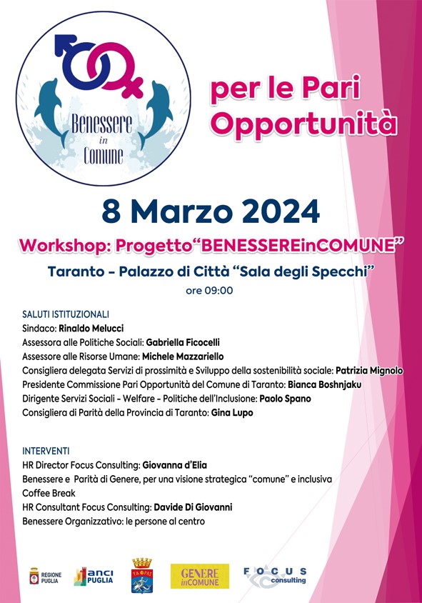 “BENESSEREinCOMUNE”, venerdì 8 marzo il primo workshop a Palazzo di Città